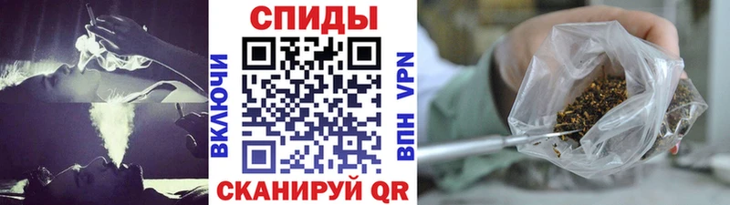 БУТИРАТ оксана наркошоп Железноводск