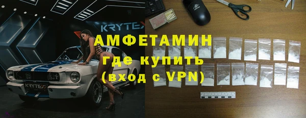 крисы Вяземский