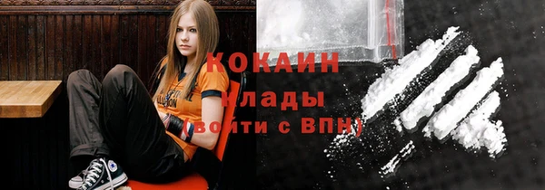 ECSTASY Володарск