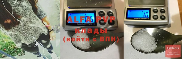 ECSTASY Володарск