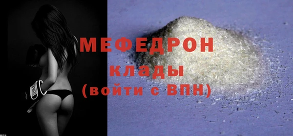 крисы Вяземский
