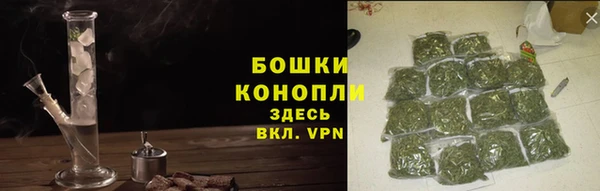 соль курить ск Волоколамск