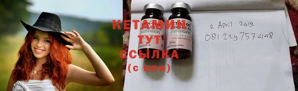 крисы Вяземский
