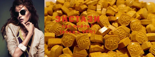герыч Волосово