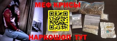 ГАЛЛЮЦИНОГЕННЫЕ ГРИБЫ Ипатово
