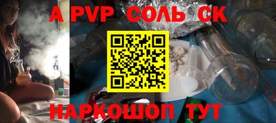 дживик Гусиноозёрск