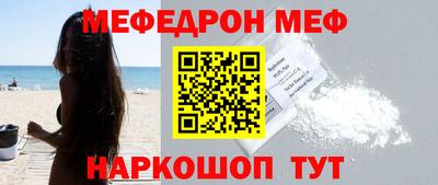 героин Гусев