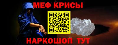дживик Гусиноозёрск