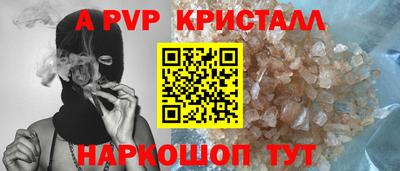 дживик Гусиноозёрск