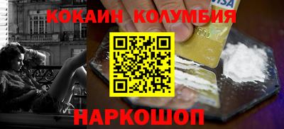 ALPHA-PVP Будённовск