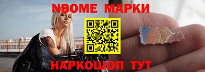 ALPHA-PVP Будённовск