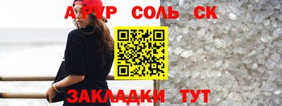 дживик Гусиноозёрск