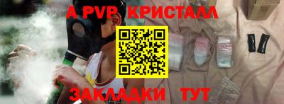 экстази Ирбит