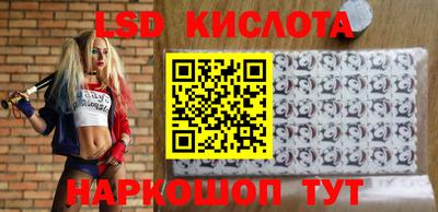 ALPHA-PVP Будённовск