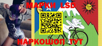 ALPHA-PVP Будённовск