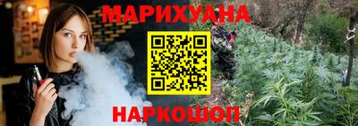 героин Гусев