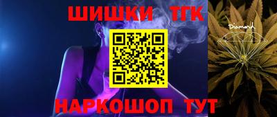 дживик Гусиноозёрск