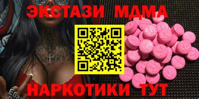 дживик Гусиноозёрск