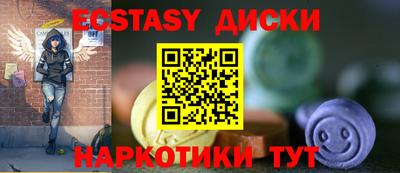 героин Гусев