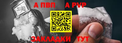 героин Гусев