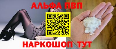 дживик Гусиноозёрск