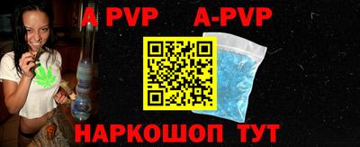 дживик Гусиноозёрск