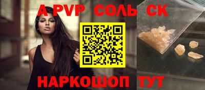 дживик Гусиноозёрск