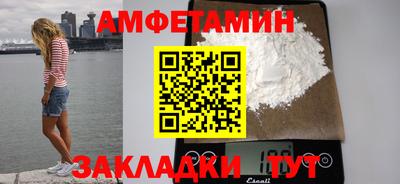 дживик Гусиноозёрск