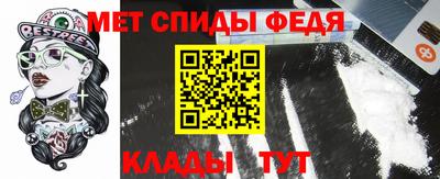 героин Гусев