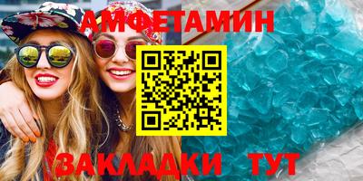 дживик Гусиноозёрск
