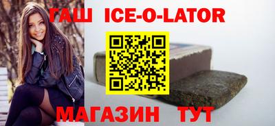 мефедрон VHQ Бугуруслан