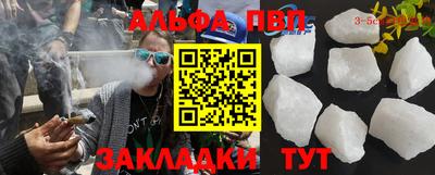 дживик Гусиноозёрск