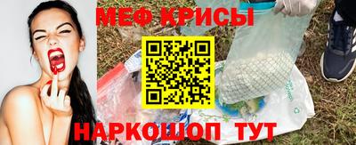героин Гусев
