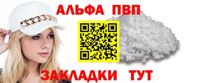 дживик Гусиноозёрск