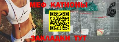 героин Гусев