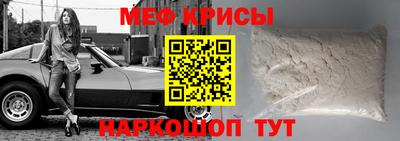 героин Гусев