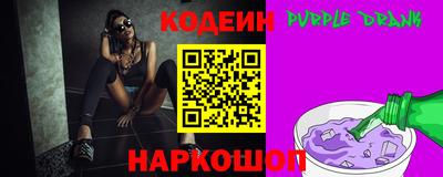 героин Гусев