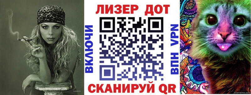 наркошоп  Железноводск  Марки NBOMe 1,8мг 
